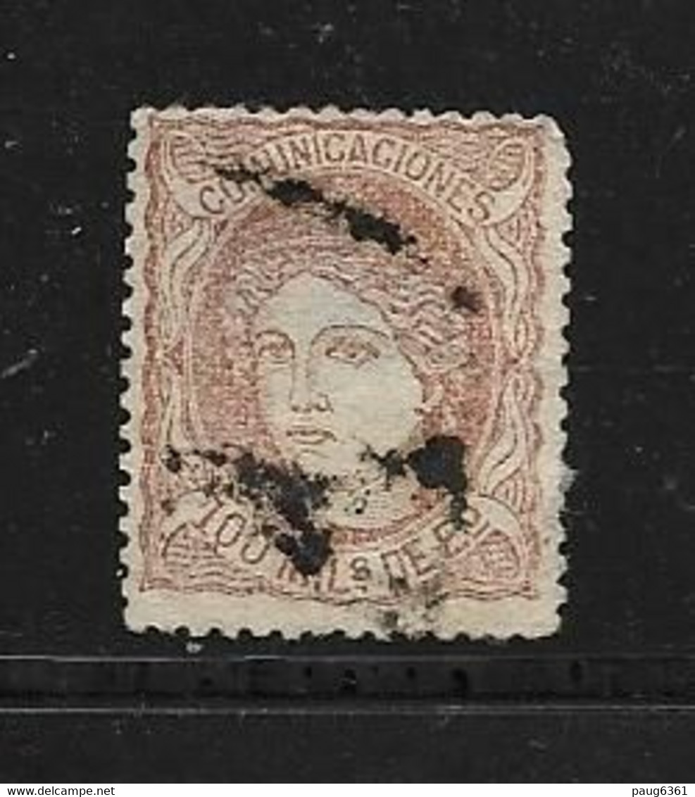 ESPAGNE 1870   YVERT N°108 OBLITERE - Used Stamps