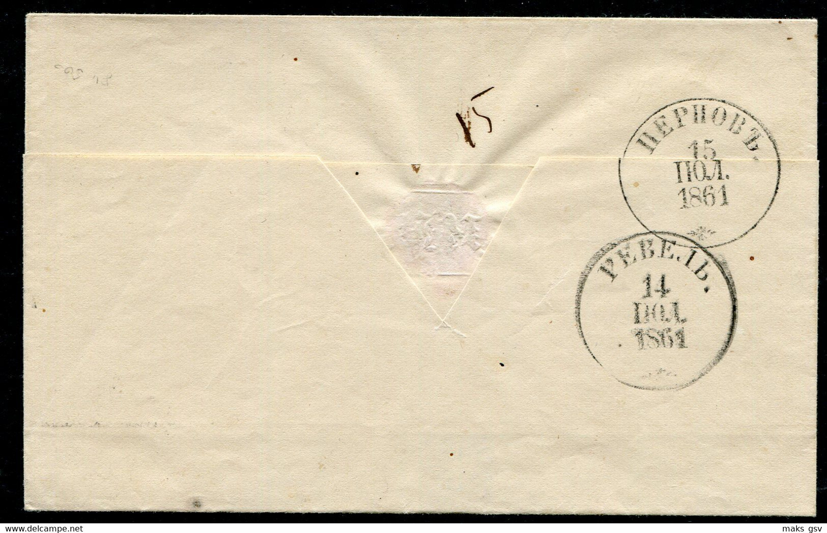 62215 Russia ESTONIA Revel (Tallinn) NUMERAL DOT *37* Cancel 1861 Cover To Pernov (Pärnu) Pmk - Storia Postale