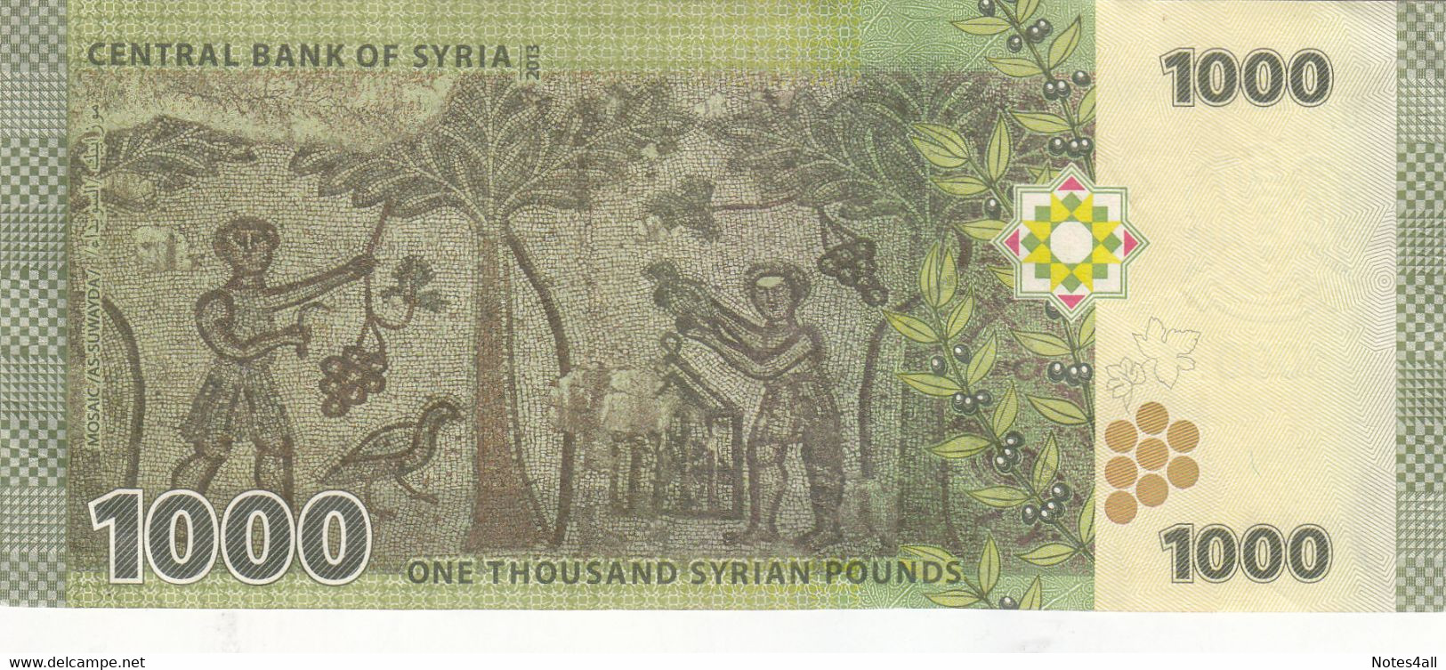 SYRIA 1000 LIRA POUNDS 2013 P-116 VF USED  */* - Syria