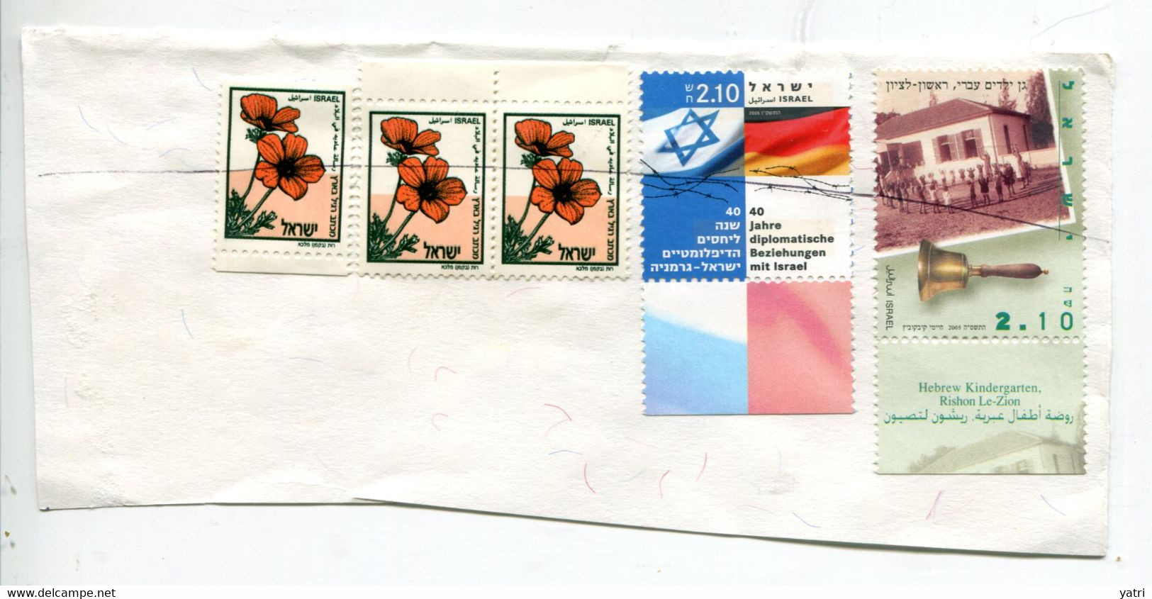 Israele/Germania (2005) - Frammento Con Francobolli Annullati A Penna - Altri & Non Classificati