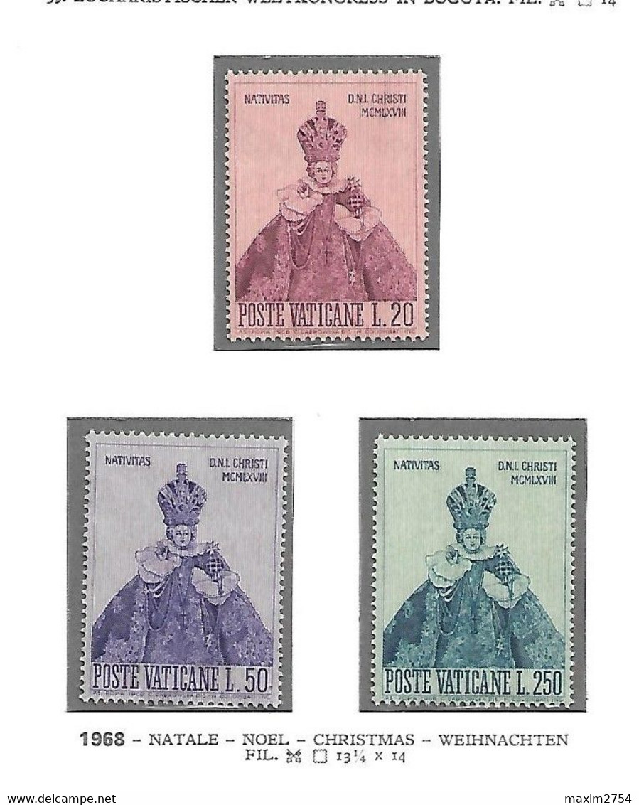 VATICANO - 1968 - ANNATA COMPLETA ** (CATALOGO UNIFICATO) - Ungebraucht