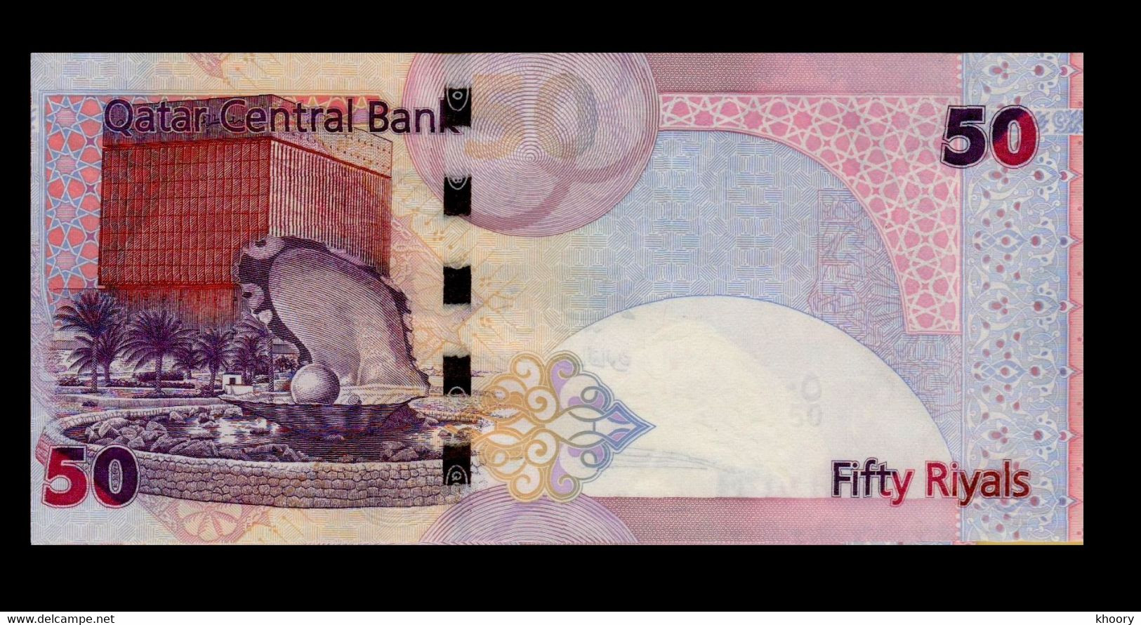 Qatar 2008 50 UNC Riyals P-29 (Sign 2) - Qatar