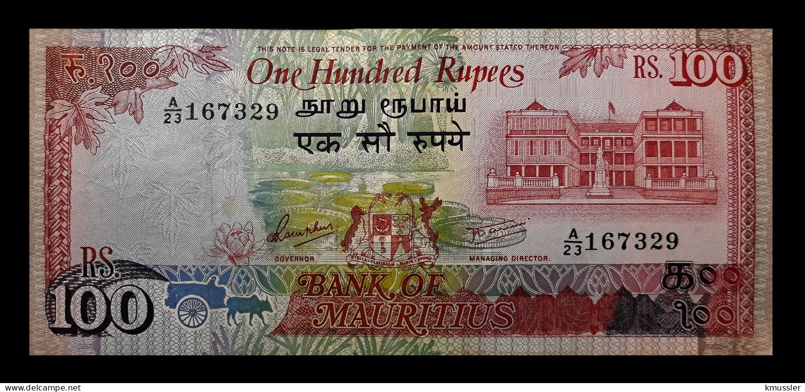 # # # Banknote Mauritius 100 Rupees # # # - Maurice