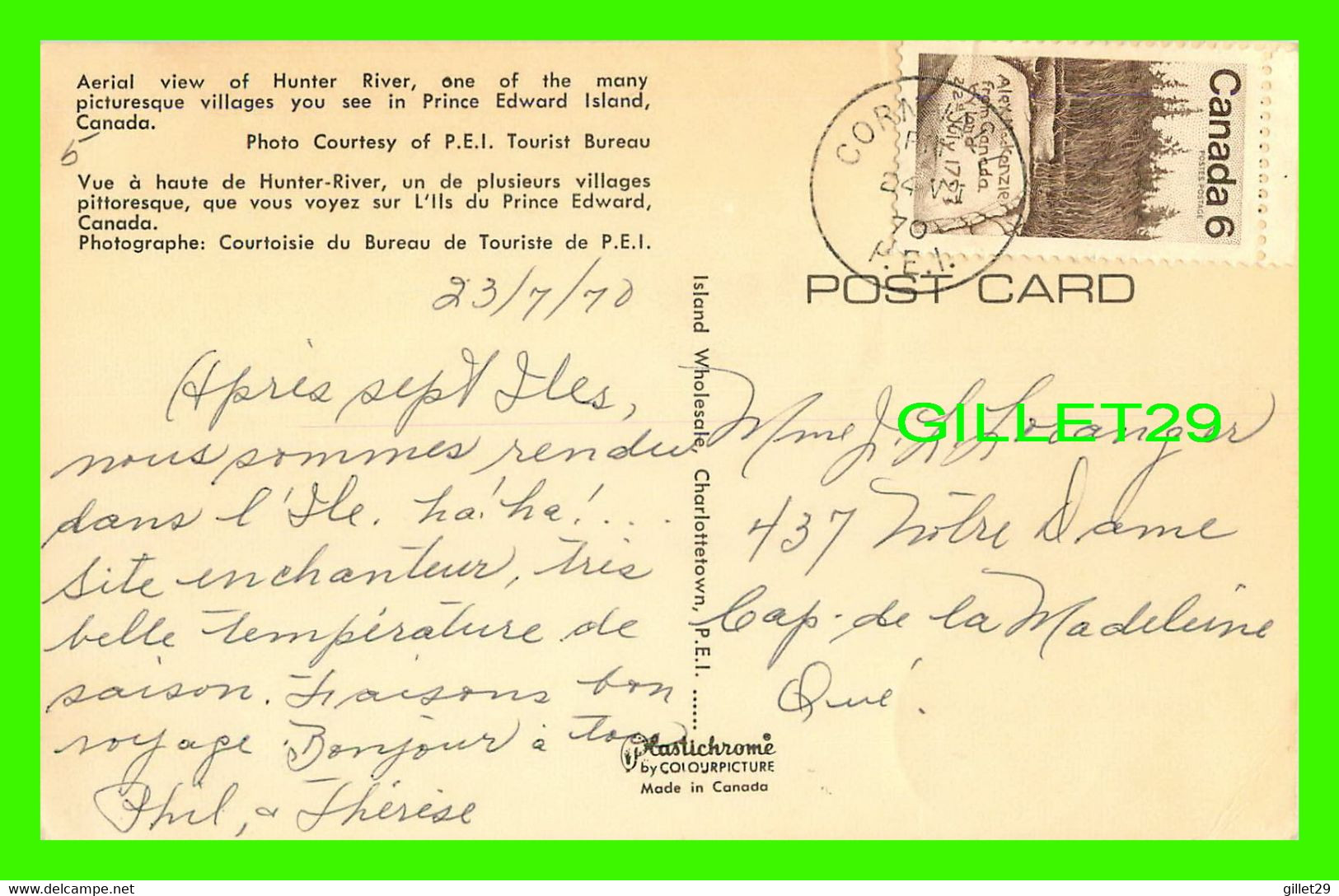 HUNTER RIVER, P.E.I. - TRAVEL IN 1970 -  ISLAND WHOLESALE - - Other & Unclassified