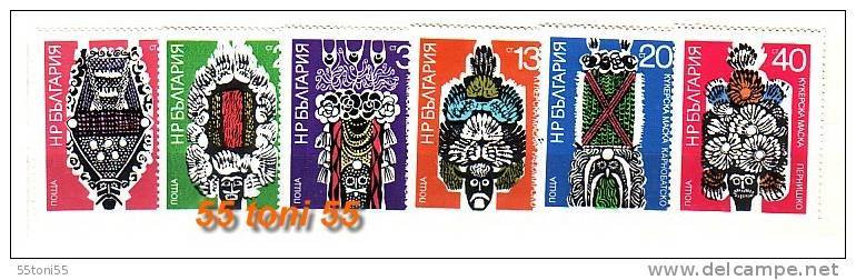 1973 Art Kukersky Masks  6v.- MNH  Bulgaria / Bulgarie - Nuevos