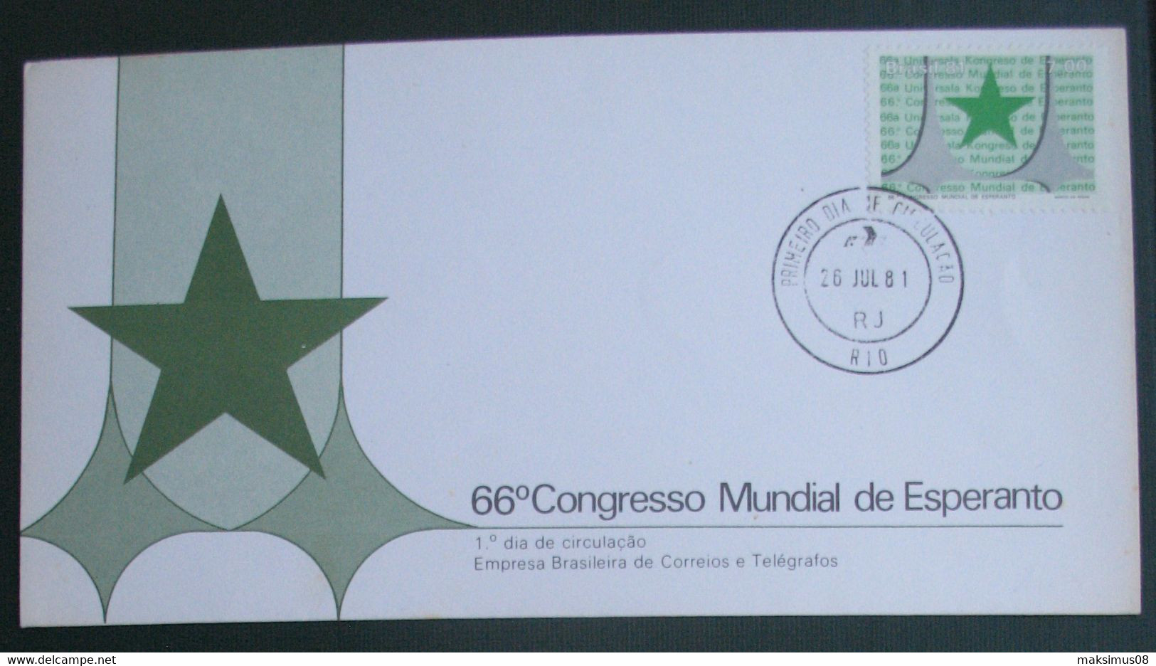 Brasilio. 66 Internacia Esperanto Kongreso 1981 - Cartas & Documentos