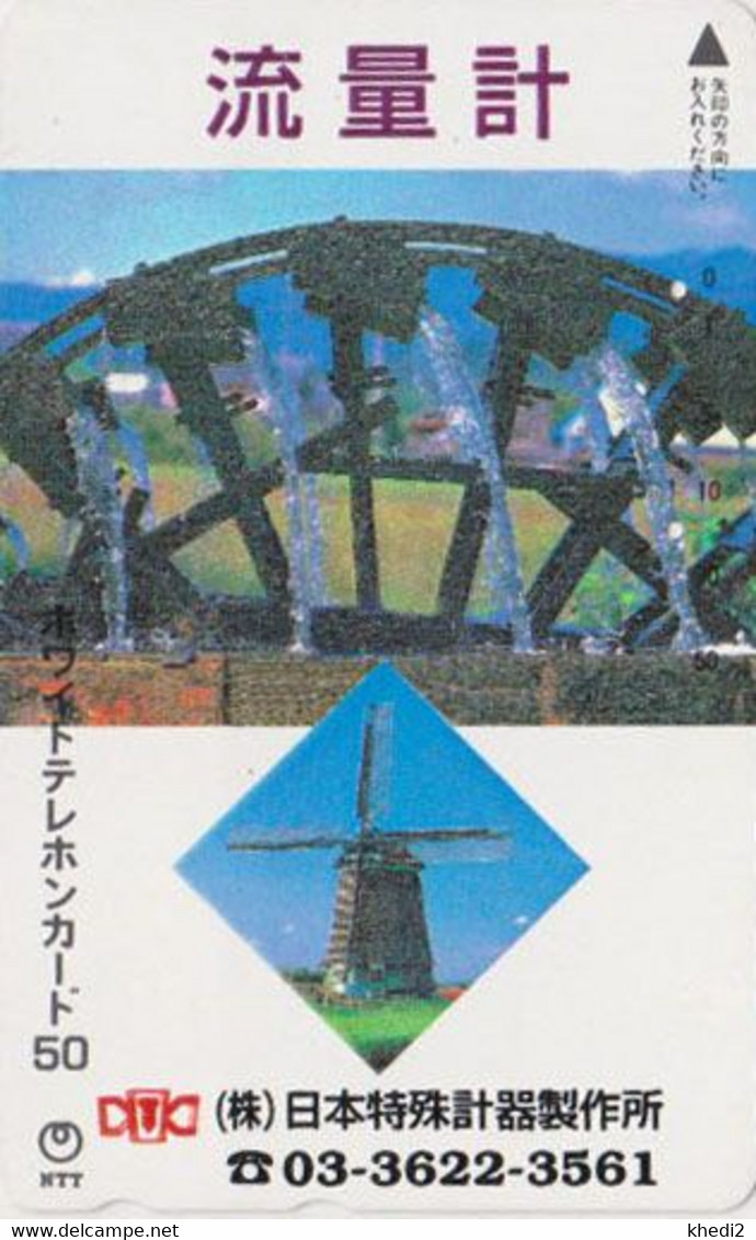Rare Télécarte JAPON / 110-014 - MOULIN A EAU Roue à Aube - WATER MILL JAPAN Phonecard  - WASSER MÜHLE -  165 - Landschappen