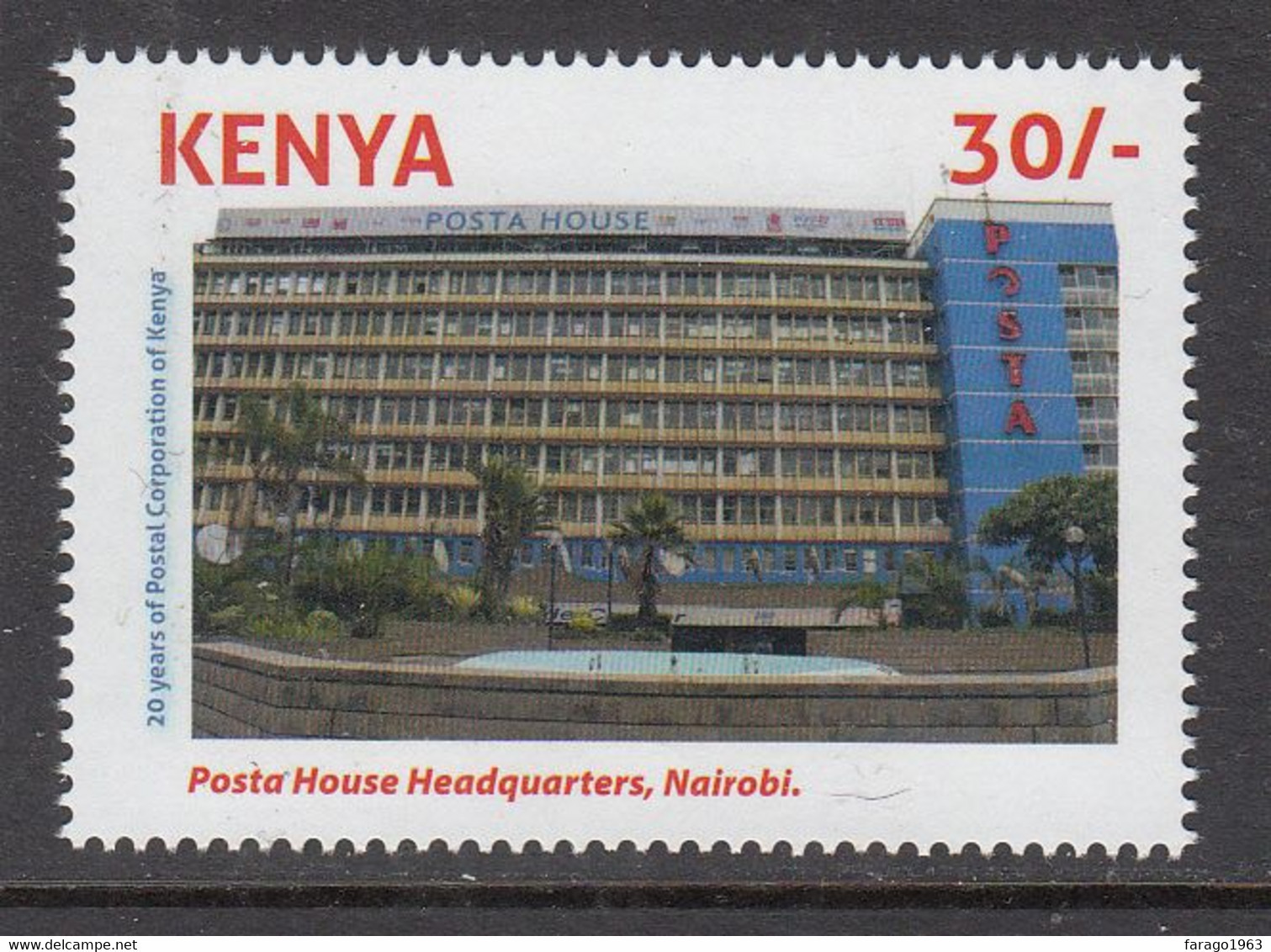 2020 Kenya  NEW ISSUE Postal Corporation Of Kenya Post Office  Complete Set Of 1 MNH - Kenia (1963-...)