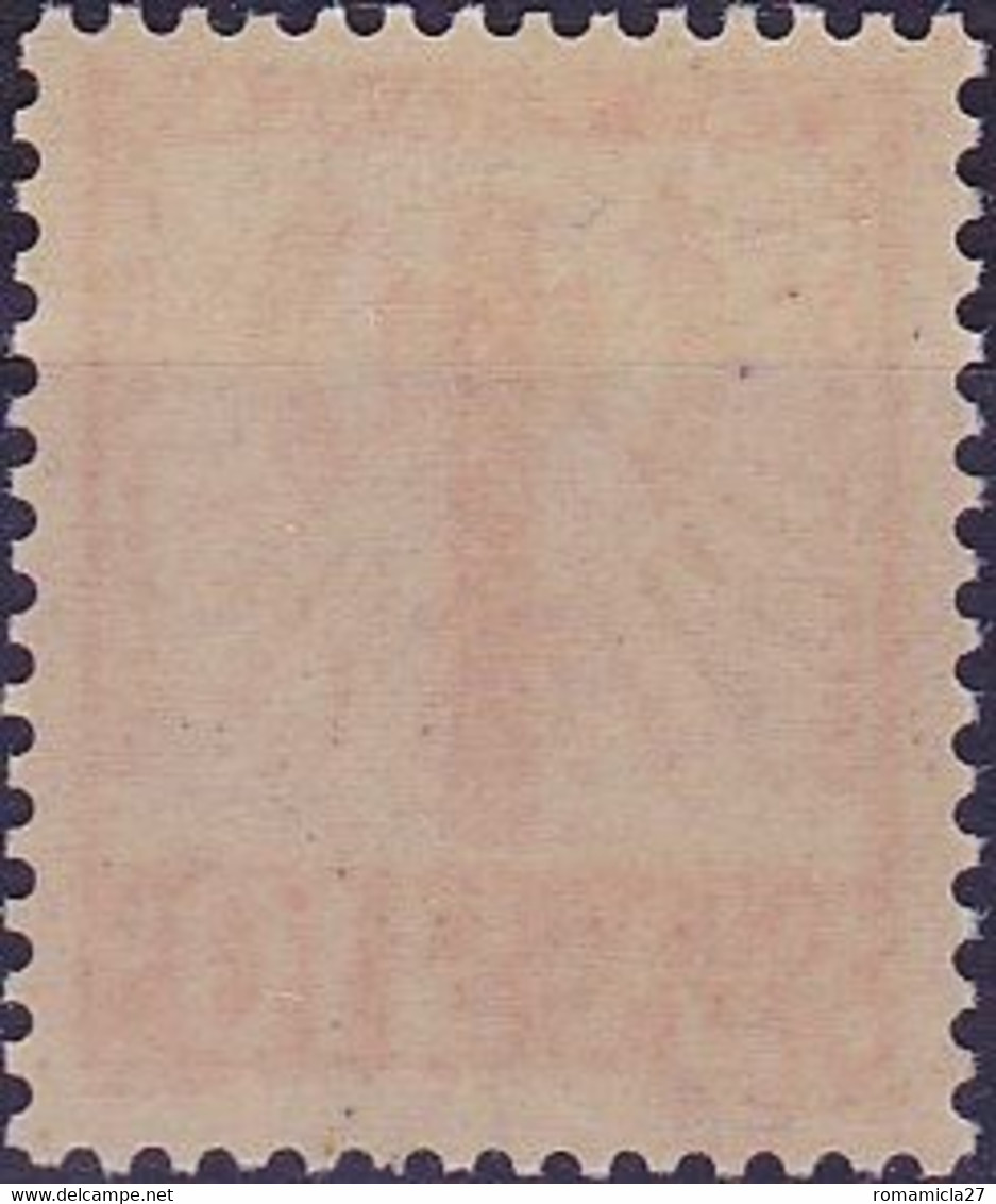 France Timbre Service 10c  N° 1 Année 1943 Neuf - Neufs