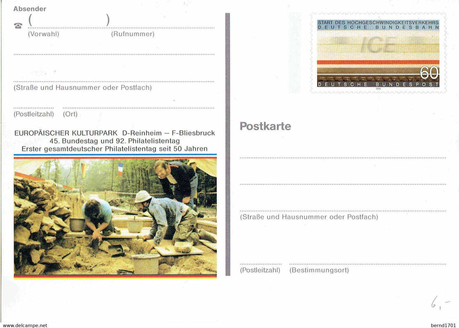 Germany - Ganzsache Postkarte Ungebraucht / Postcard Mint (f931) - Postales Ilustrados - Nuevos