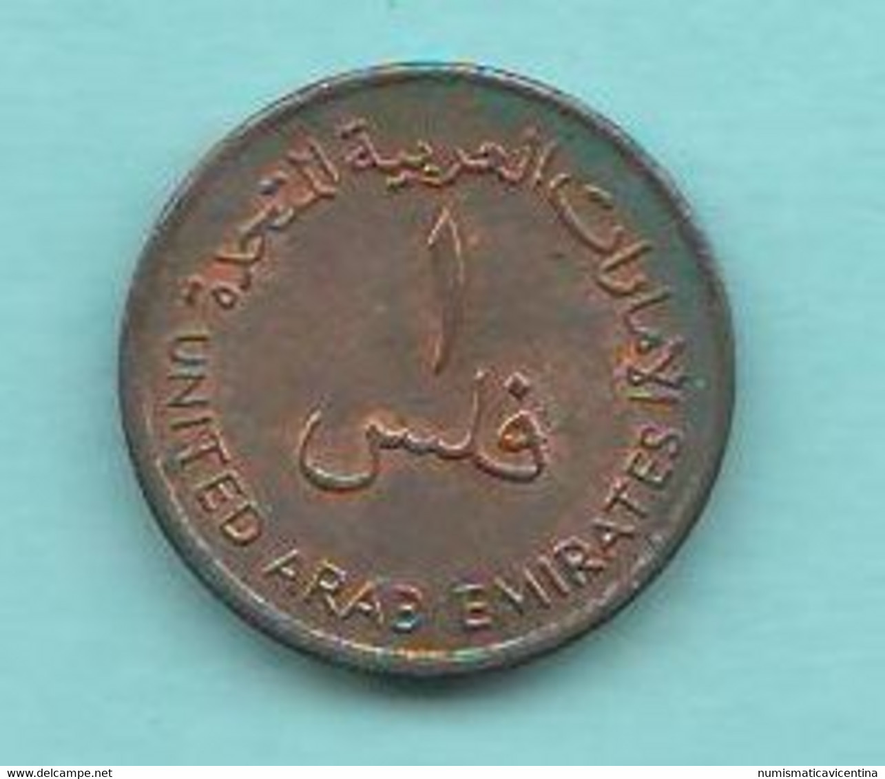 Arabia Saudita 1 Dirham 1973 United Arab Emirates AH 1393 Copper Coin - Saudi Arabia