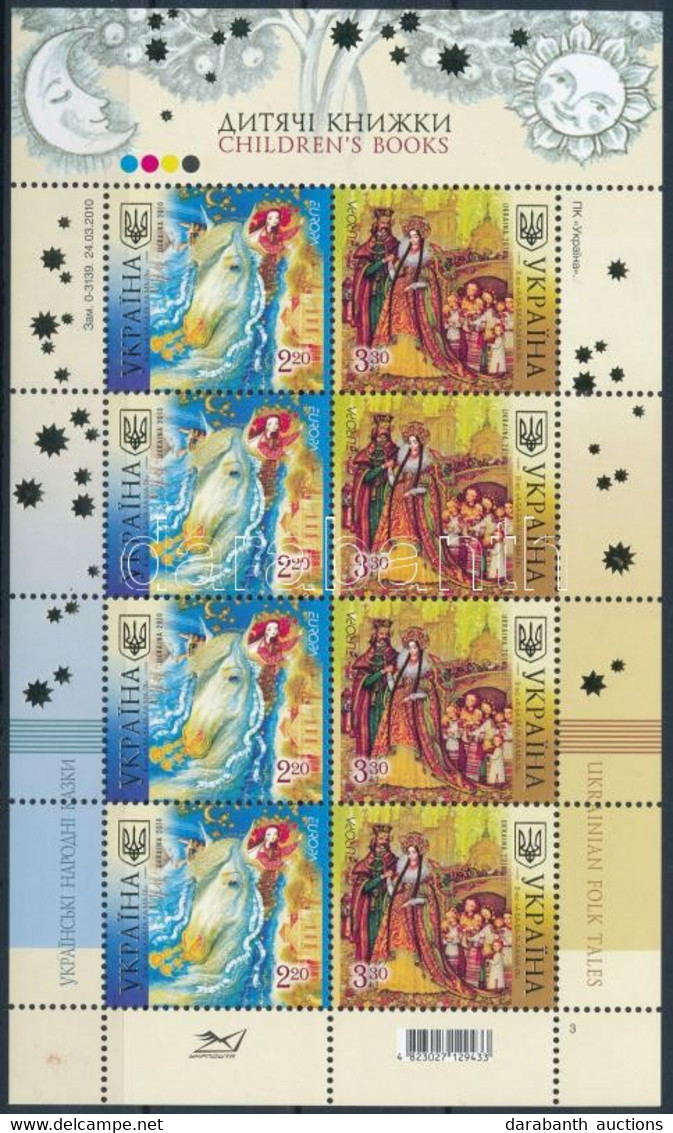 ** 2010 Europa CEPT Gyermekkönyvek Kisív Mi 1084-1085 - Other & Unclassified