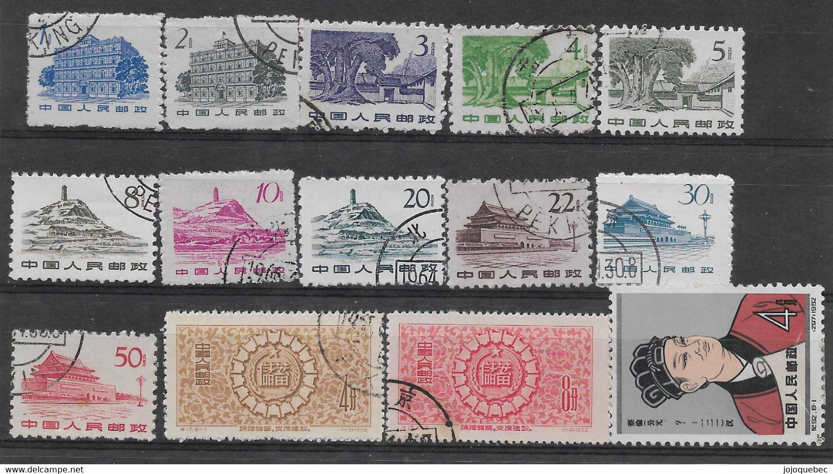 Divers Timbres De Chine Oblitérérs, USED - Usados