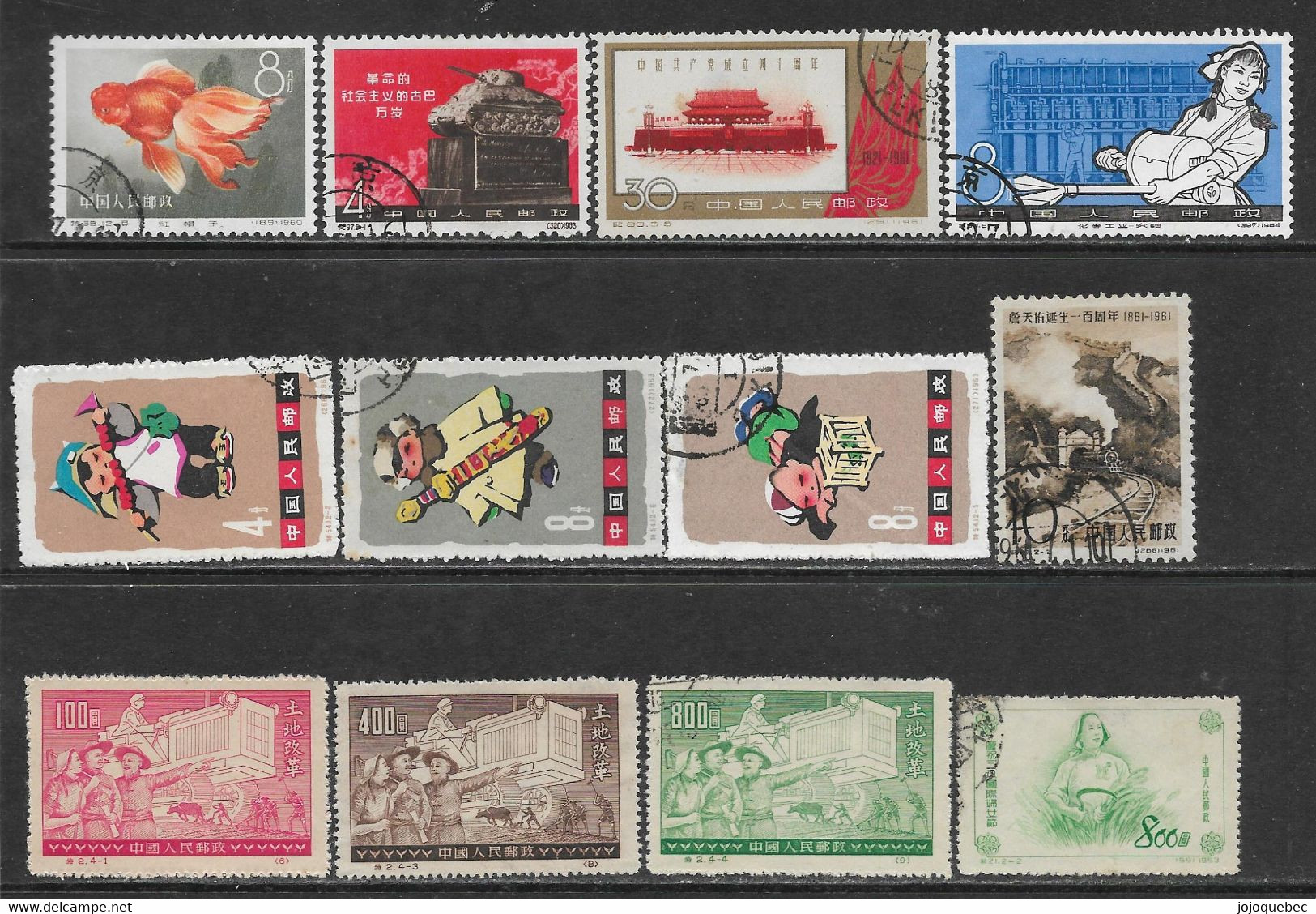 Divers Timbres De Chine Oblitérérs, USED - Usados