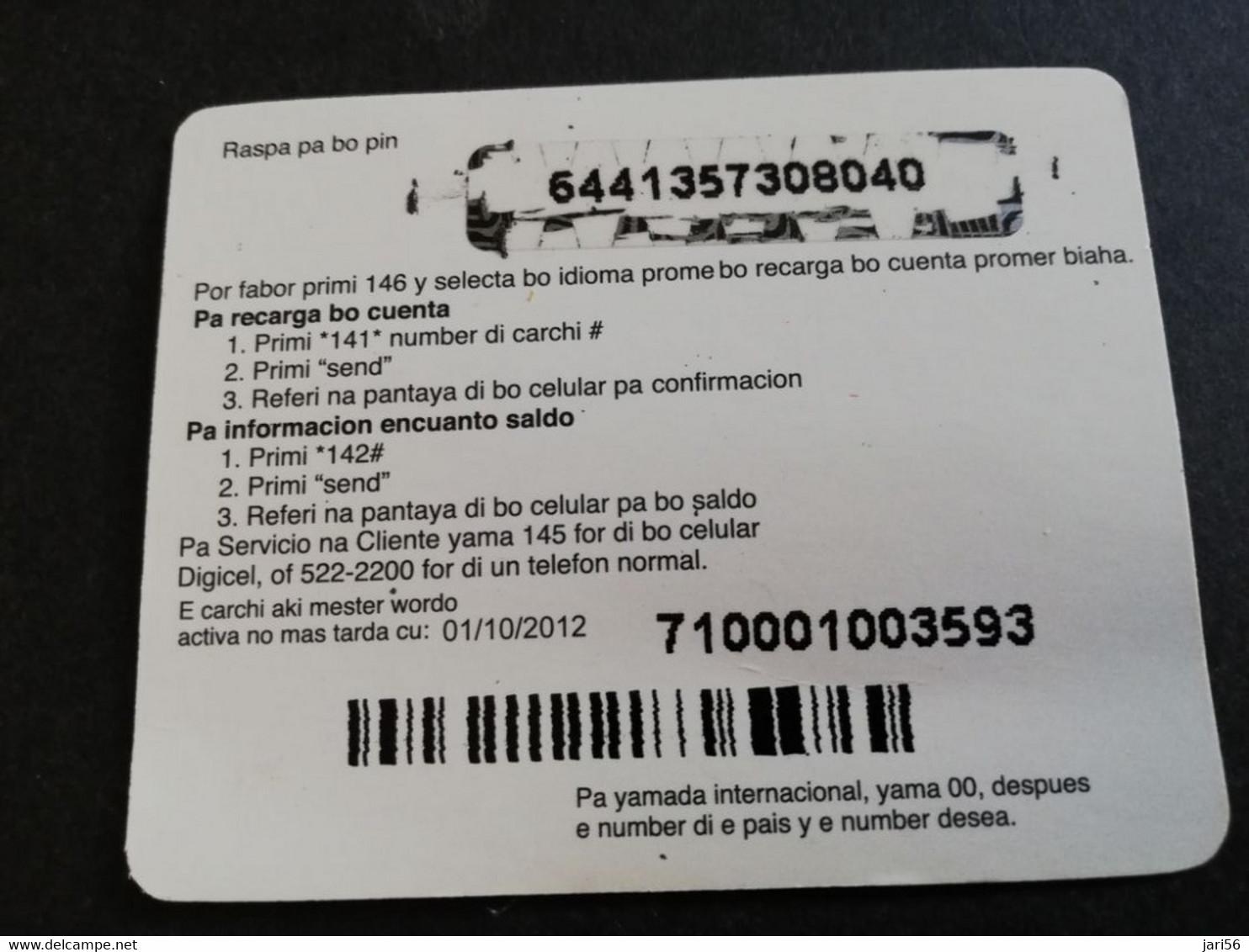 ARUBA PREPAID CARD FLEXCARD  DATE 01/10/2012  Look At Sea            AFL25,-    Fine Used Card  **4997** - Aruba