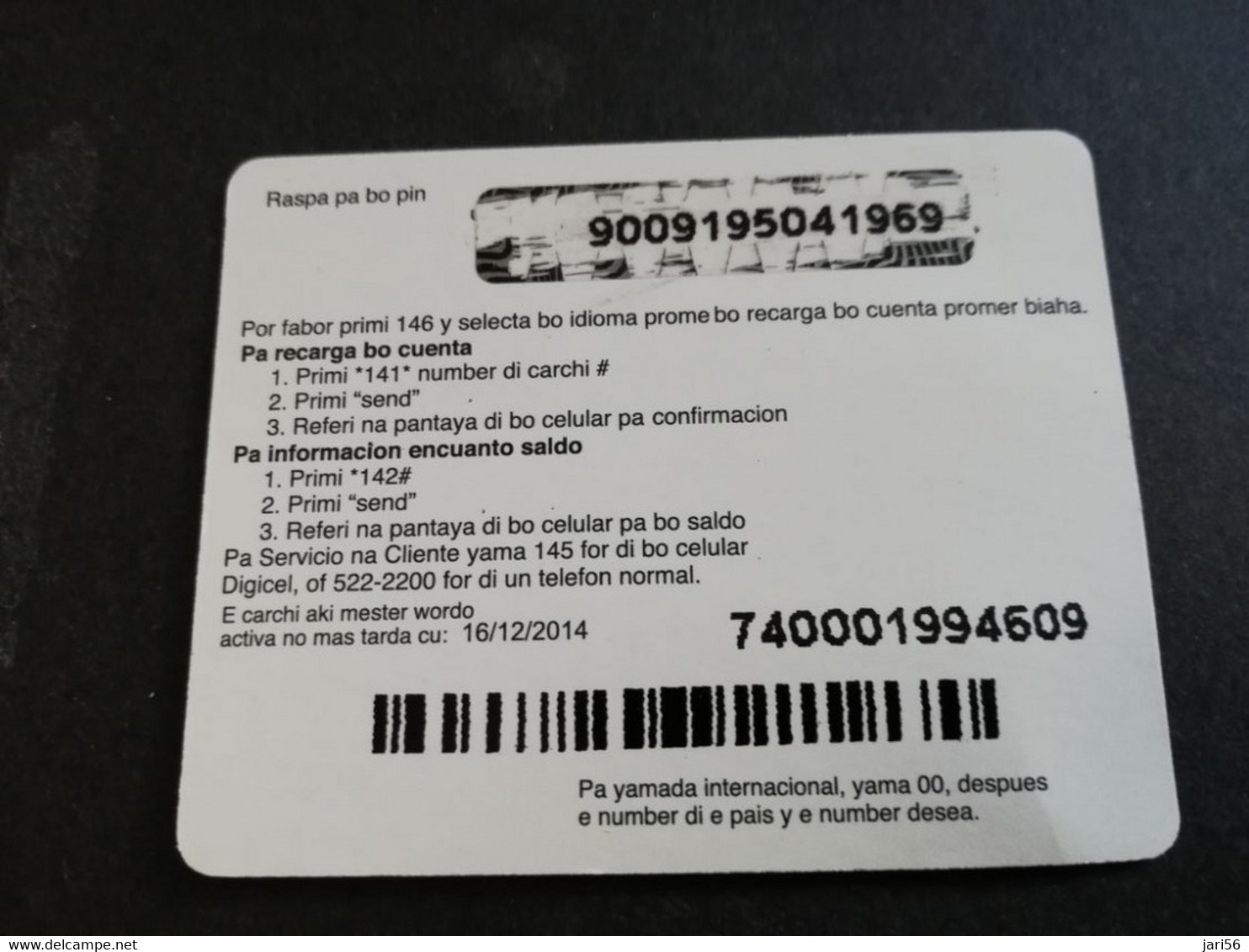 ARUBA PREPAID CARD FLEXCARD  DATE 16/12/2014  LITTLE CHAPEL               AFL10,-    Fine Used Card  **5004** - Aruba