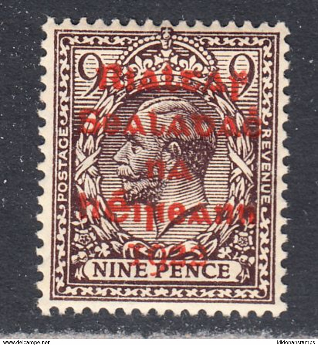 Ireland 1922 Mint No Hinge, Sc# ,SG 8b - Unused Stamps