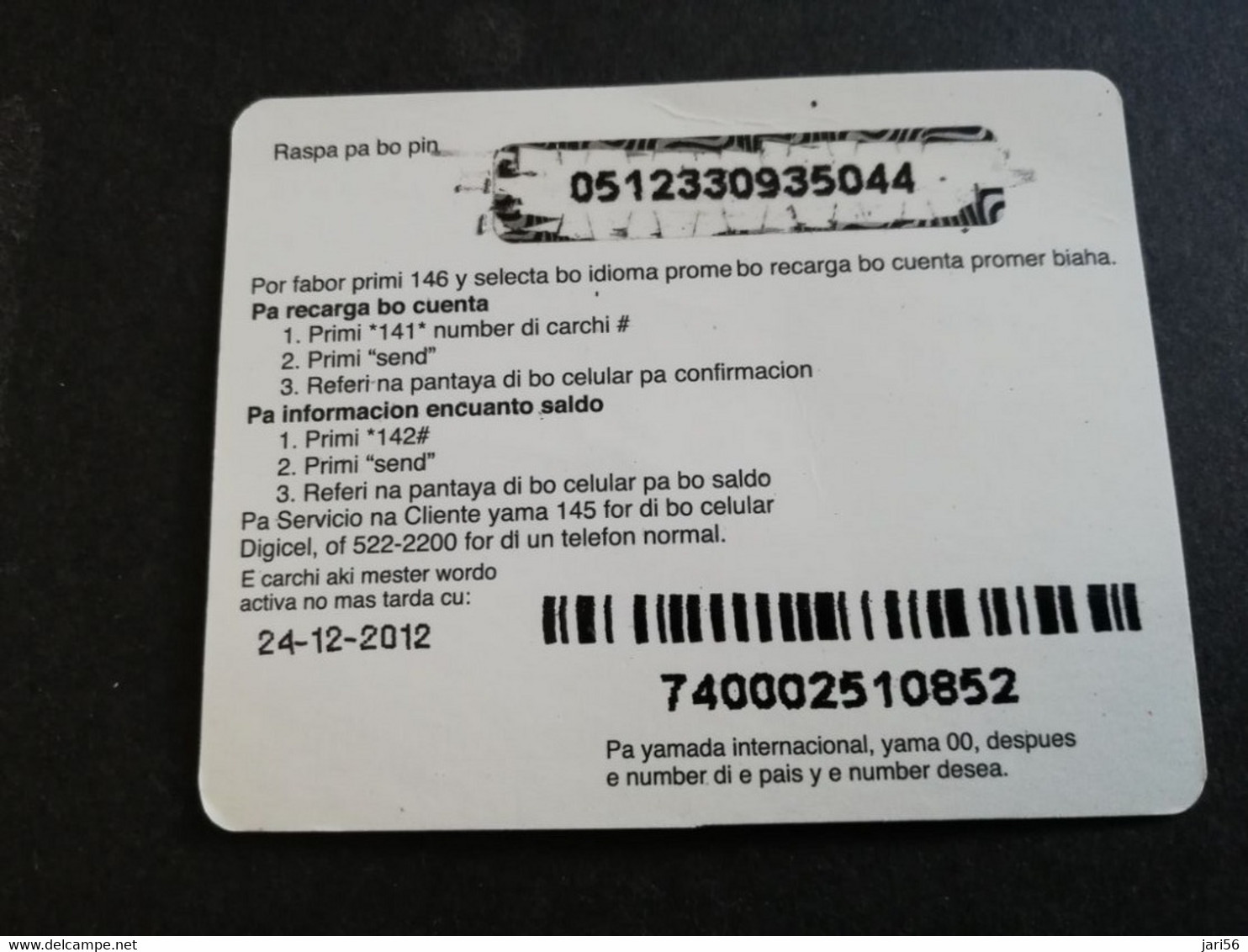 ARUBA PREPAID CARD FLEXCARD  DATE 24/12/2012  LITTLE CHAPEL               AFL10,-    Fine Used Card  **5005** - Aruba