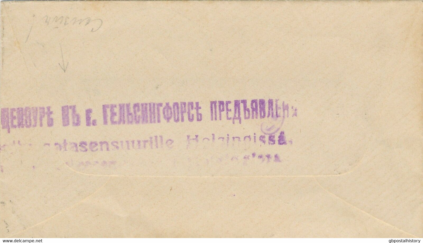 FINNLAND 1912 5 P Russisches Staatswappen EF Damenbriefchen  "MÖRSKOM" ZENSUR - Covers & Documents