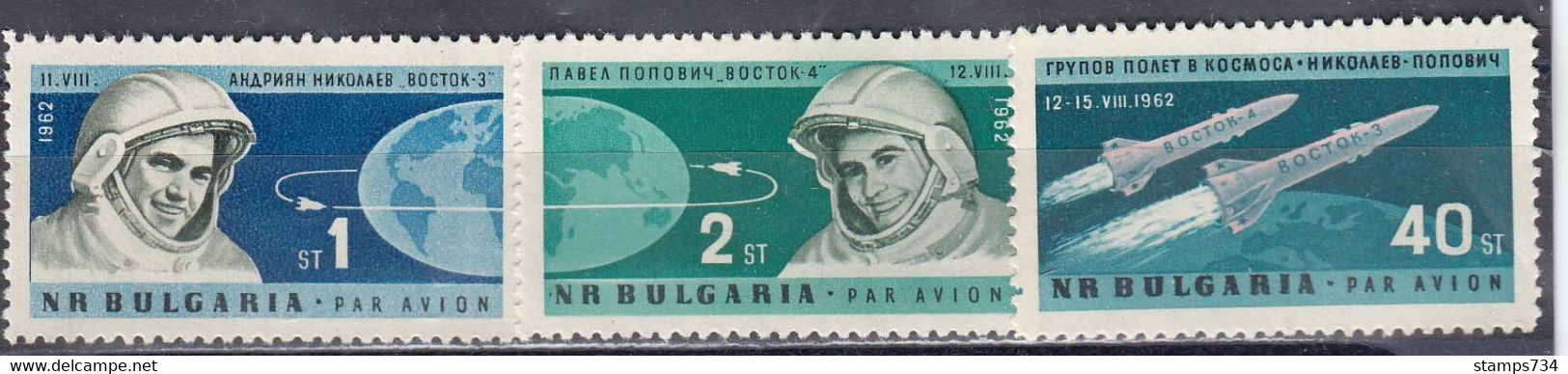 Bulgaria 1962 - Spaceships "Vostok 3" And "Vostok 4", Mi-Nr. 1355/57, MNH** - Unused Stamps