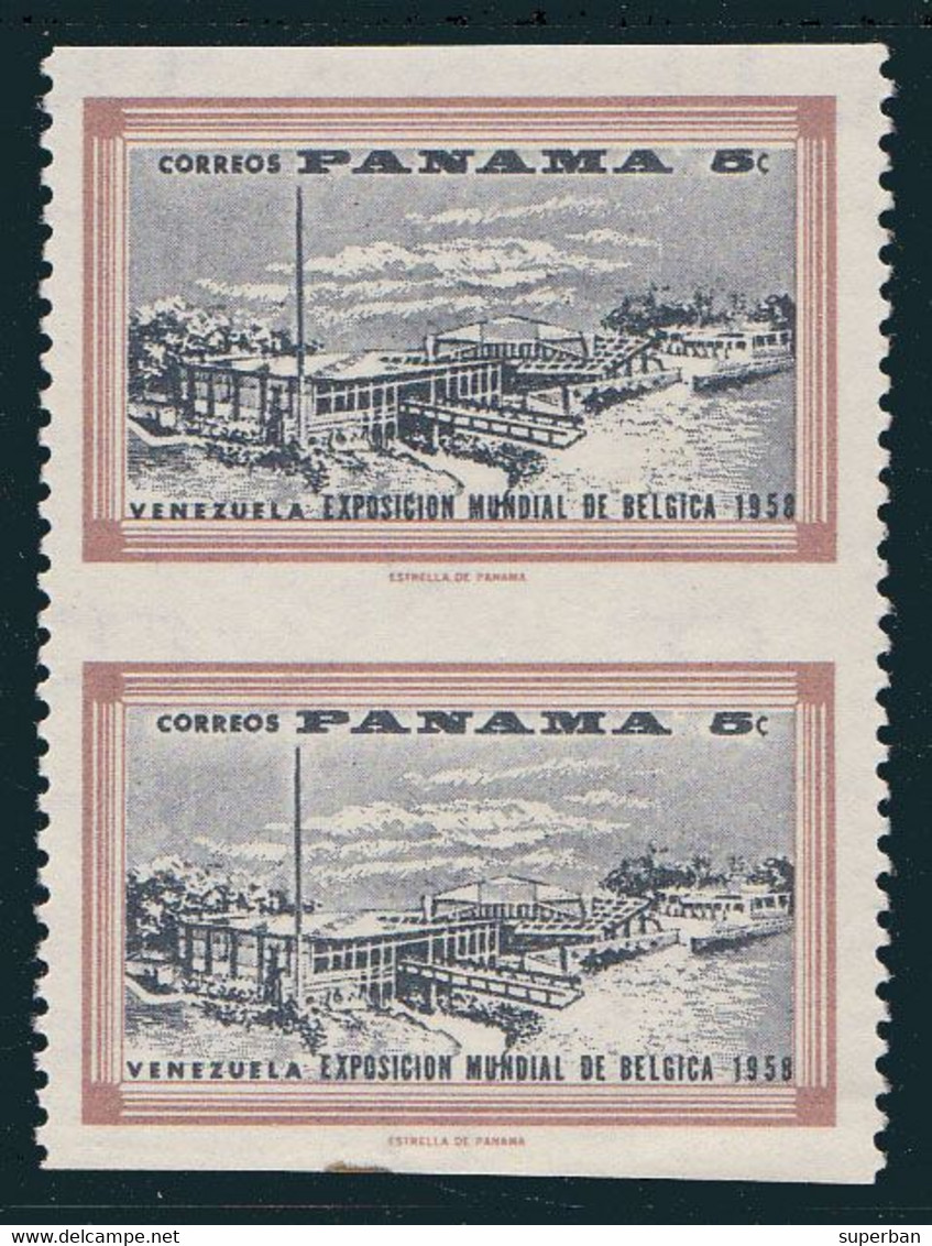 ERREUR / CURIOSITÉ / VARIÉTÉ – ERROR / CURIOSITY / VARIETY : 5 C (Yv. 320 - 1958) : PAIR IMPERFORATE HORIZONALLY (ag671) - Panamá