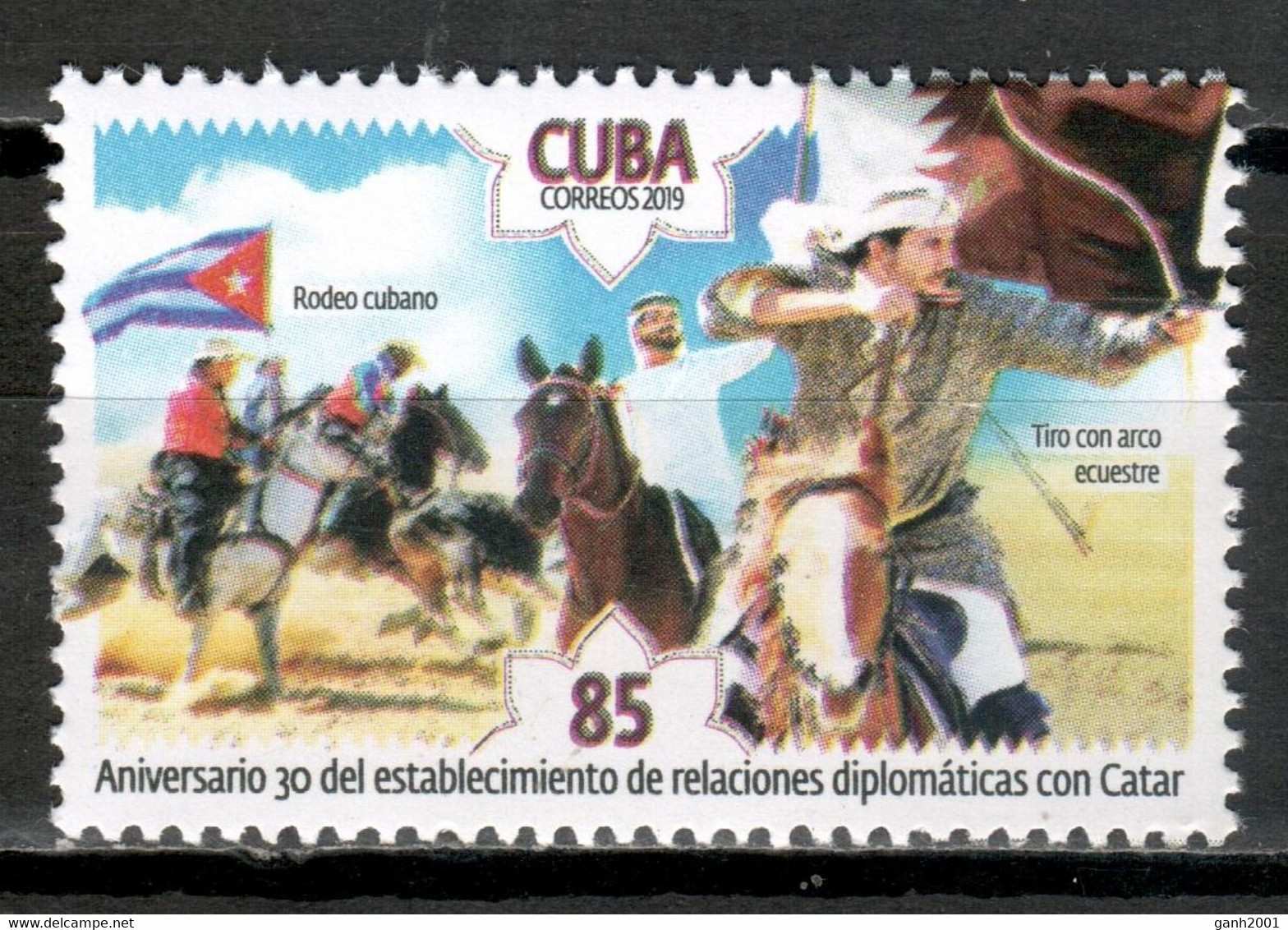 Cuba 2019 / Diplomatic Relations Qatar Horses MNH Relaciones Diplomáticas Catar Caballos Pferde / Cu17709  C3-14 - Nuovi