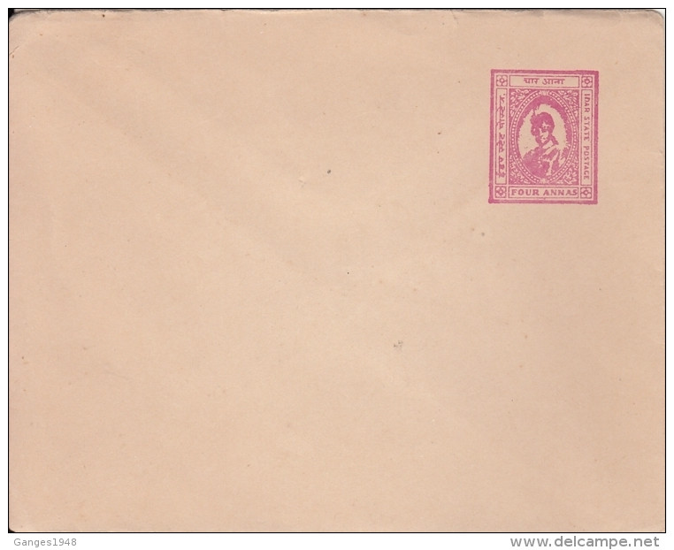 IDAR  4A  Postal Stationary  Envelope  Reprint  ???  Unused #  31839  E & D  Inde Indien India - Idar