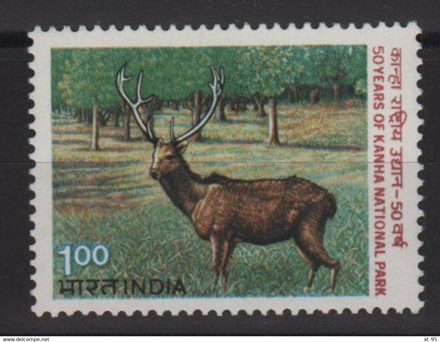 Inde - N°763 - Faune - Cerf - Cote 3€ - ** Neuf Sans Charniere - Unused Stamps