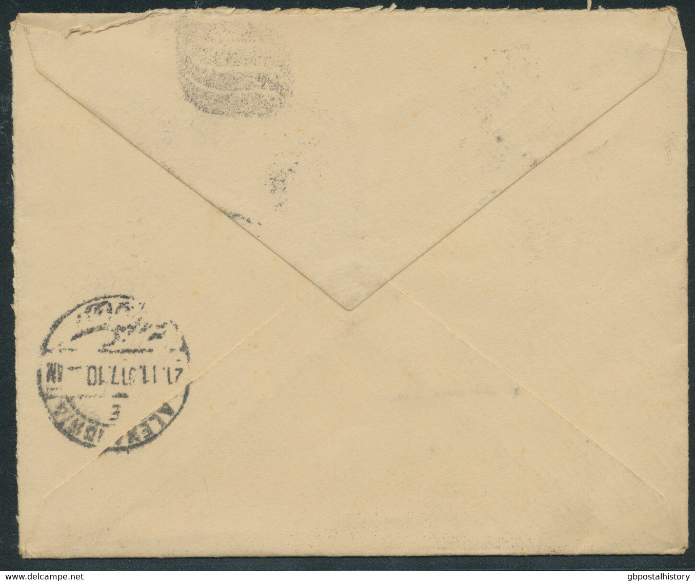 EGYPT - British Protectorate - 1917 Rare Uncommon Stampless O.H.H.S Cover - 1915-1921 British Protectorate