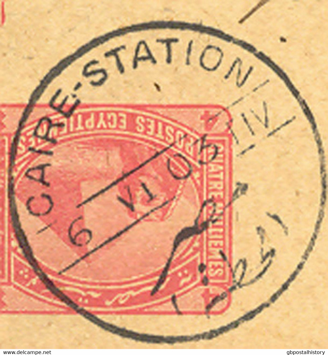 EGYPT "CAIRE STATION" Bilingual CDS Crystal Clear Superb 4M Postal Stationery Pc - 1866-1914 Khedivaat Egypte