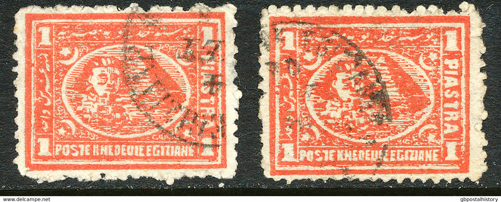 EGYPT 1872 Sphinx Before Cheopspyramide 1 Pia Brickred 2 VARIETIES: BROKEN FRAME - 1866-1914 Khedivaat Egypte