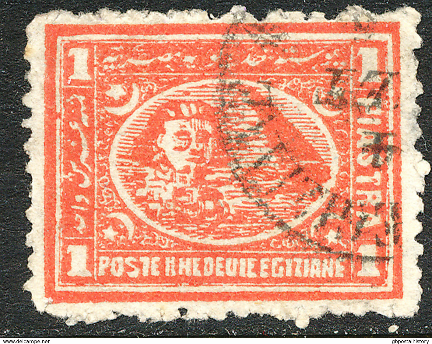 EGYPT 1872 Sphinx Before Cheopspyramide 1 Pia Brickred 2 VARIETIES: BROKEN FRAME - 1866-1914 Khedivate Of Egypt