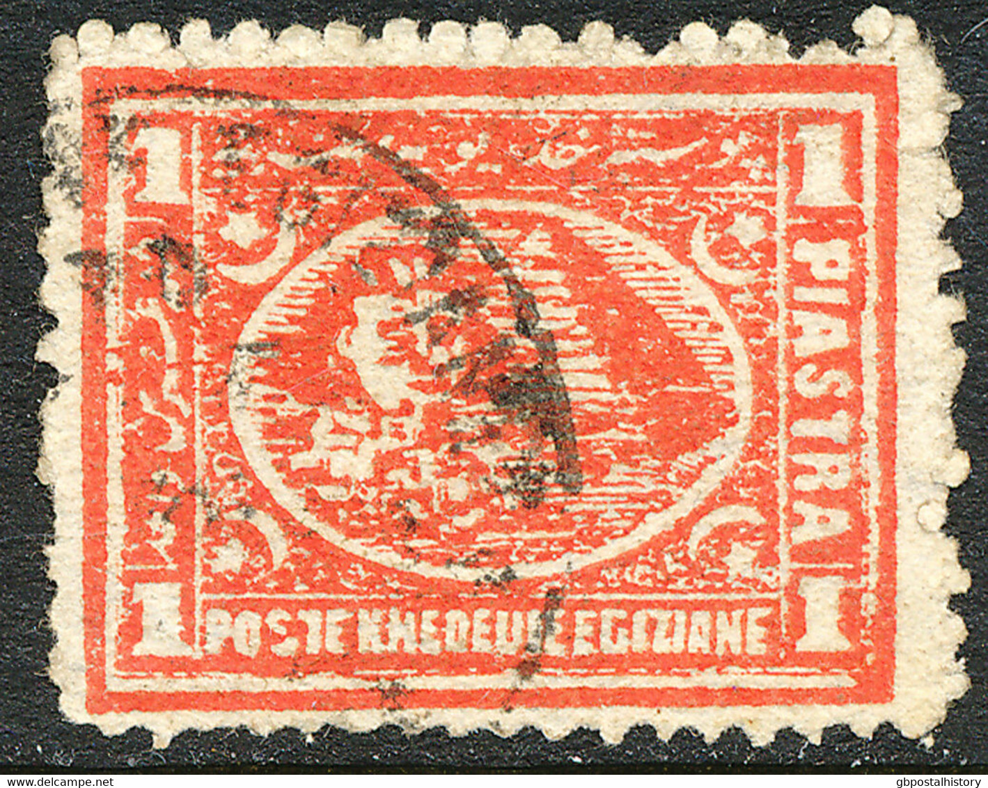 EGYPT 1872 Sphinx Before Cheopspyramide 1 Pia Brickred 2 VARIETIES: BROKEN FRAME - 1866-1914 Khédivat D'Égypte