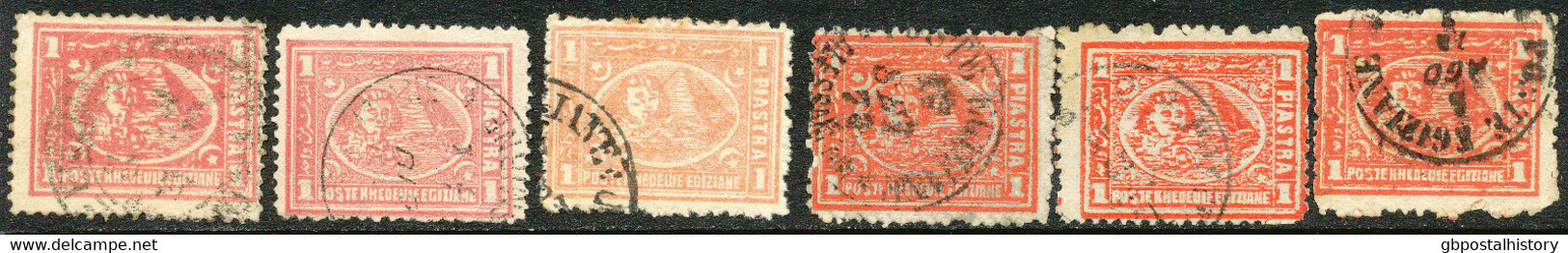 EGYPT 1872 Sphinx Before Cheopspyramide 1 Pia From Pink (3) To Brickred (11) VFU - 1866-1914 Khedivate Of Egypt
