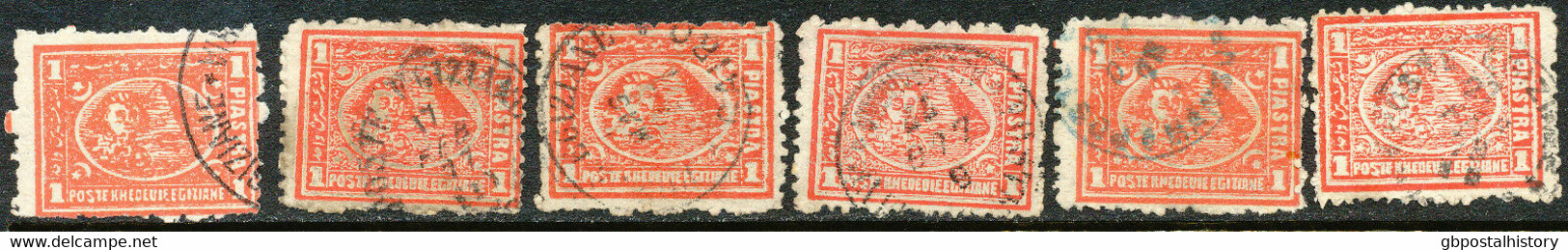 EGYPT 1872 Sphinx Before Cheopspyramide 1 Pia From Pink (3) To Brickred (11) VFU - 1866-1914 Khedivate Of Egypt