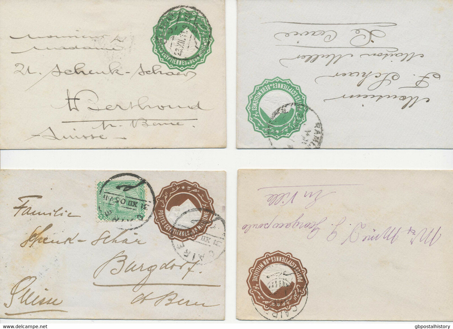 EGYPT 1889 1 M + 2 M Pyramid VFU Postal Stationery Envelopes INVERTED WATERMARK - 1866-1914 Ägypten Khediva