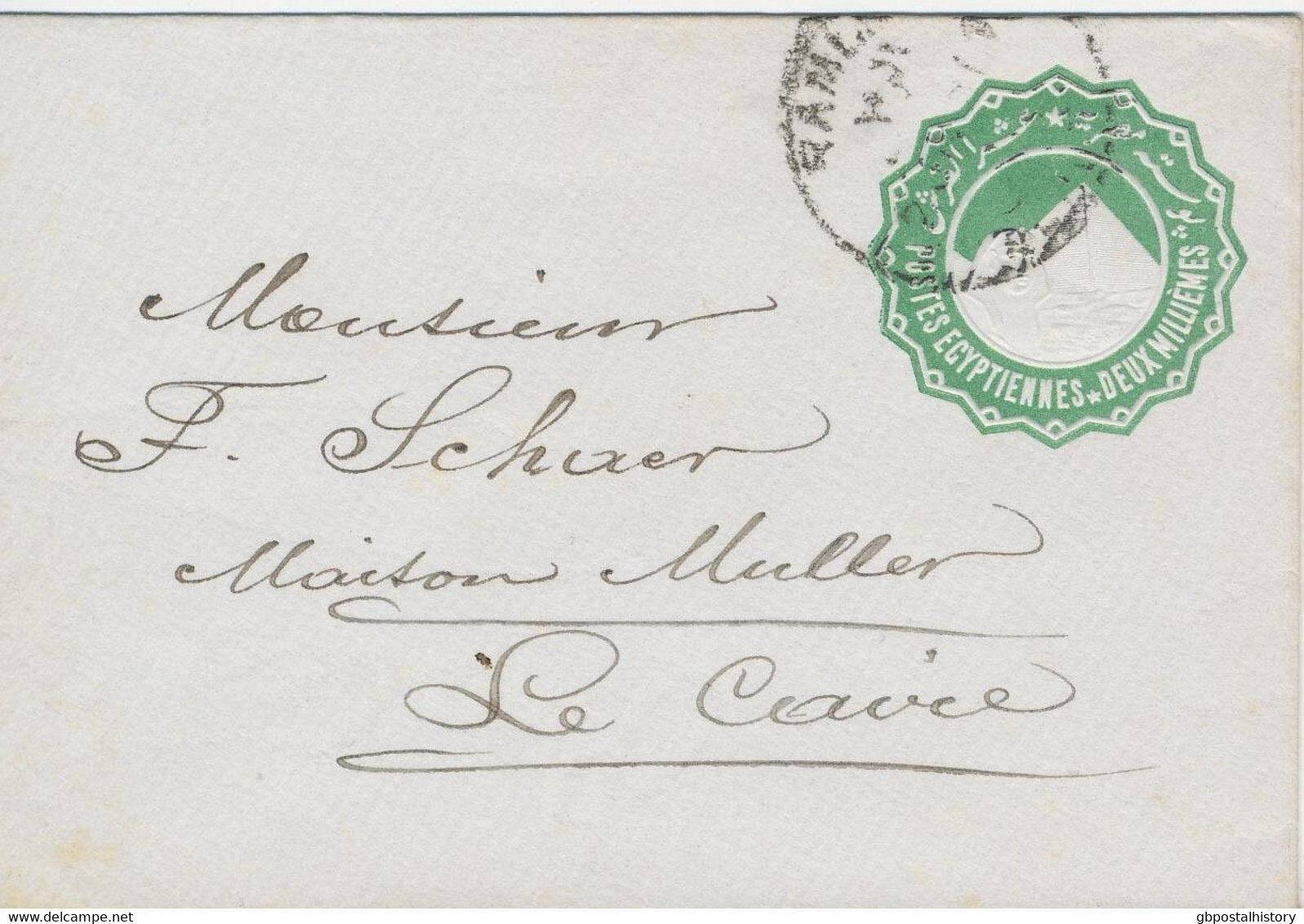 EGYPT 1889 1 M + 2 M Pyramid VFU Postal Stationery Envelopes INVERTED WATERMARK - 1866-1914 Ägypten Khediva