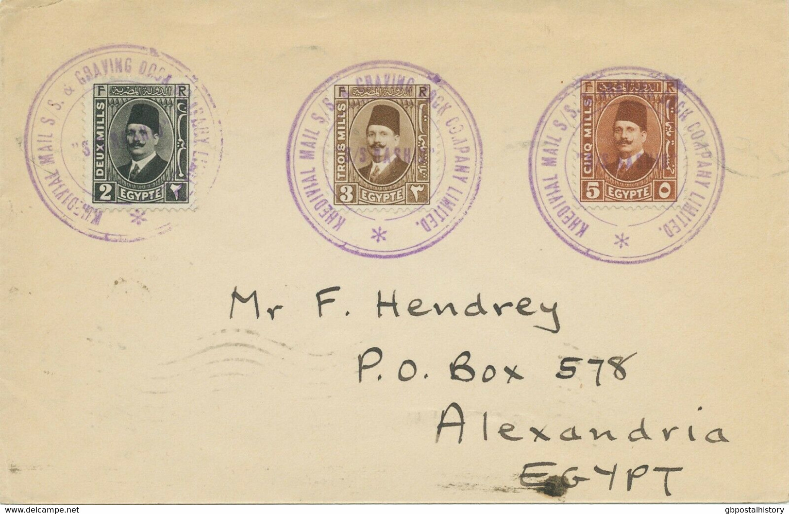 EGYPT 1929 "KHEDIVIAL MAIL S / S & GRAVING DOCK COMPANY LIMITED. / S / S RASHID" - Storia Postale