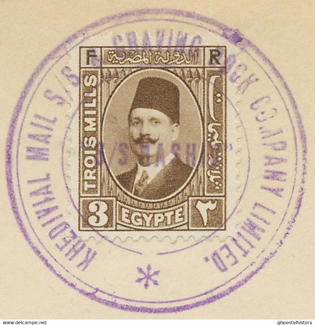 EGYPT 1929 "KHEDIVIAL MAIL S / S & GRAVING DOCK COMPANY LIMITED. / S / S RASHID" - Storia Postale