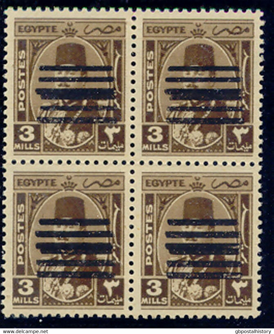 EGYPT 1953 King Faruk 3 M U/M Block Of Four, MAJOR VARIETIES: DOUBLE OVERPRINTS - Nuevos