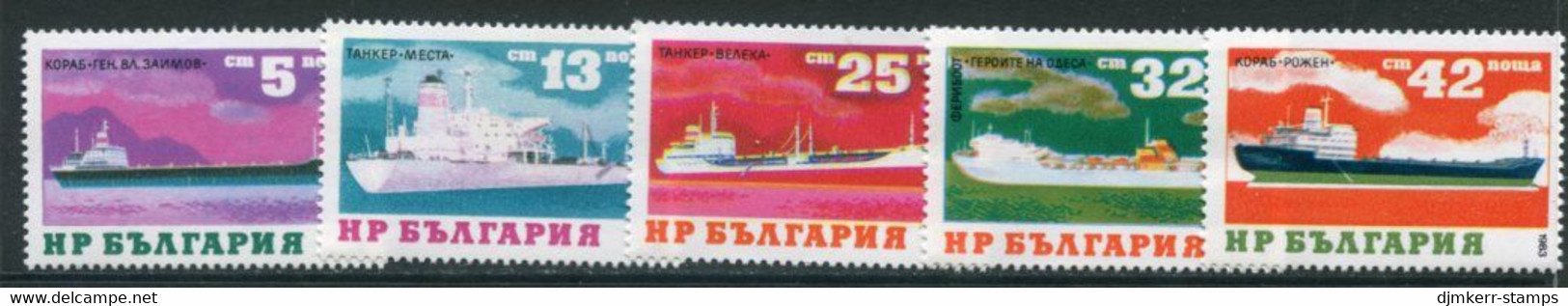 BULGARIA 1984 Merchant Shipping  MNH / **. .  Michel 3253-57 - Unused Stamps
