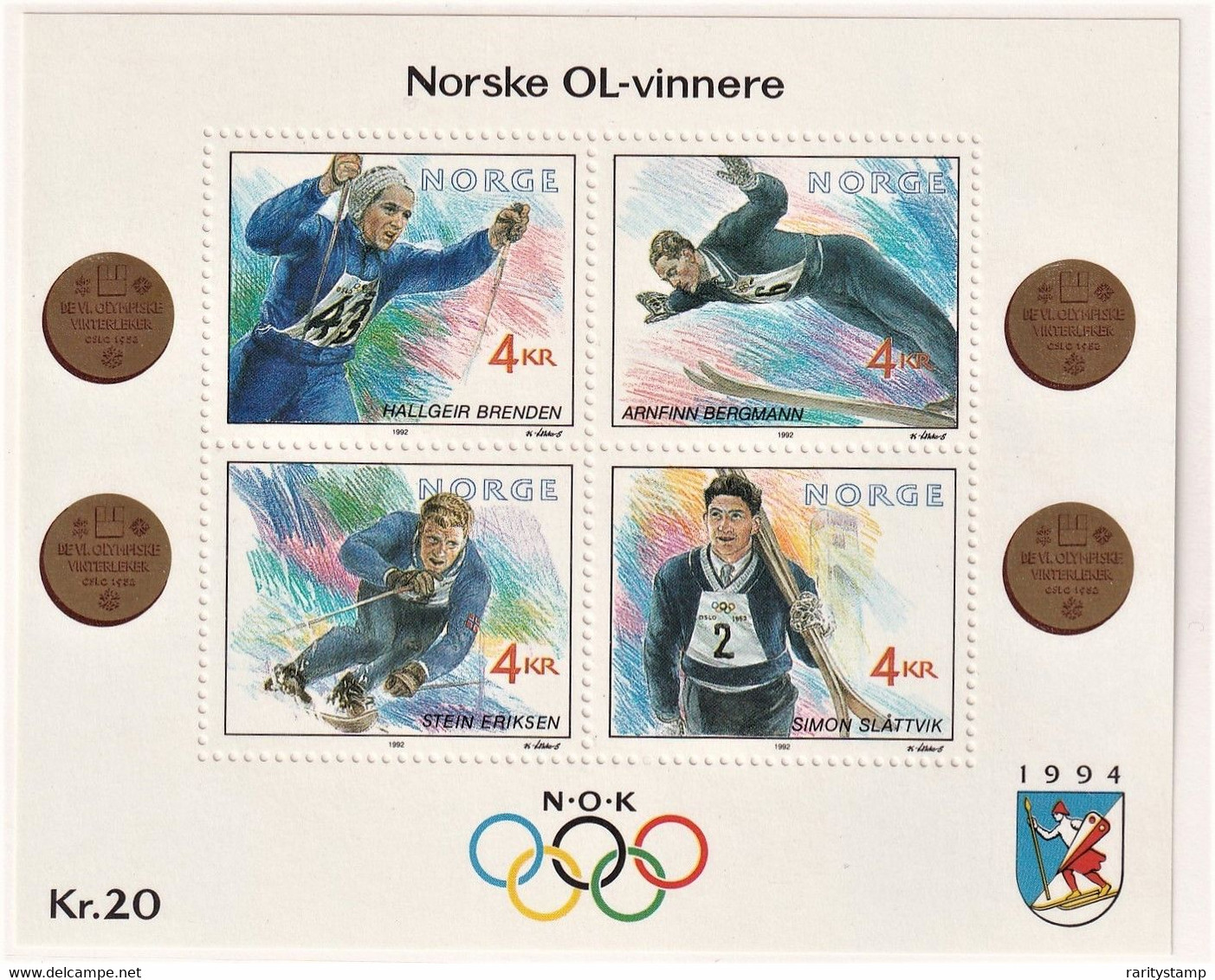 NORVEGIA 1992 BF GIOCHI OLIMPICI LILLEHAMMER UNIF. BF17 MNH PERFETTO - Otros & Sin Clasificación