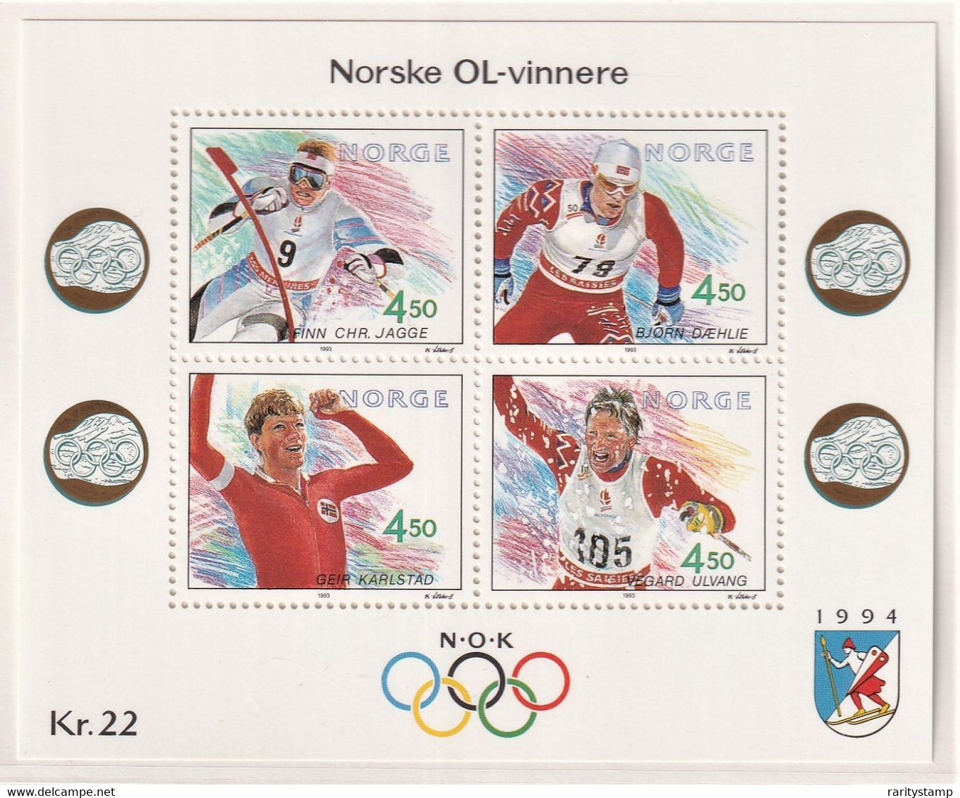 NORVEGIA 1993 BF GIOCHI OLIMPICI LILLEHAMMER UNIF. BF19 MNH PERFETTO - Sonstige & Ohne Zuordnung