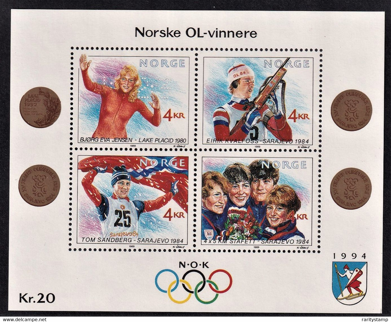 NORVEGIA 1989 BF GIOCHI OLIMPICI LILLEHAMMER UNIF. BF12 MNH PERFETTO - Autres & Non Classés