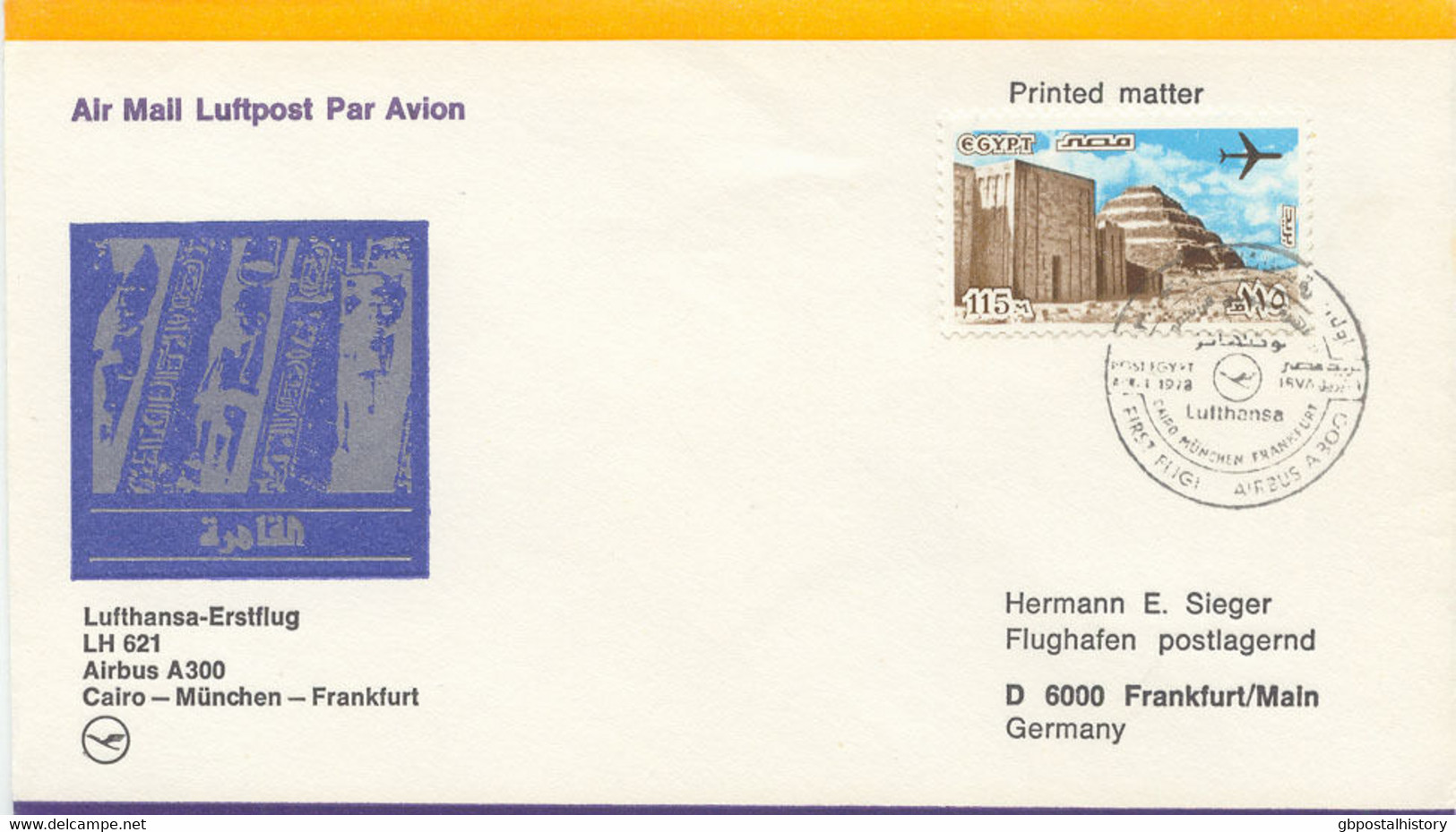 EGYPT 1978 Lufthansa First Flight LH 621 Airbus A300 CAIRO - MUNICH - FRANKFORT - Airmail