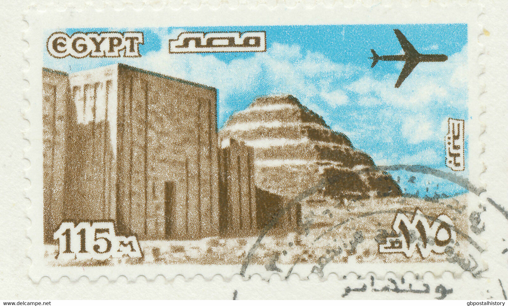 EGYPT 1978 Lufthansa First Flight LH 621 Airbus A300 CAIRO - MUNICH - FRANKFORT - Poste Aérienne