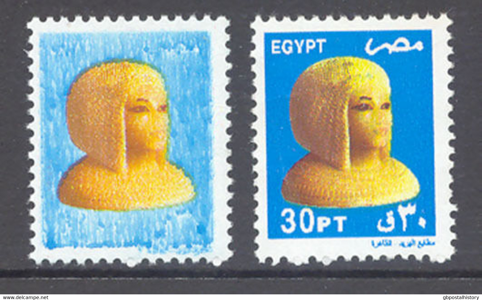 EGYPT 2002 Bust Of Queen Merit-Aton U/M MAJOR VARIETY: NO COUNTRYNAME - NO VALUE - Unused Stamps