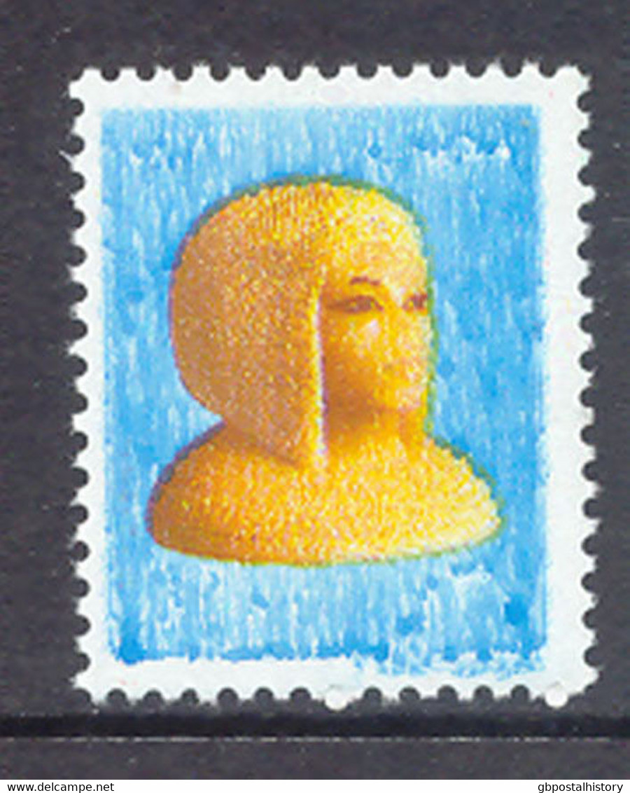 EGYPT 2002 Bust Of Queen Merit-Aton U/M MAJOR VARIETY: NO COUNTRYNAME - NO VALUE - Unused Stamps