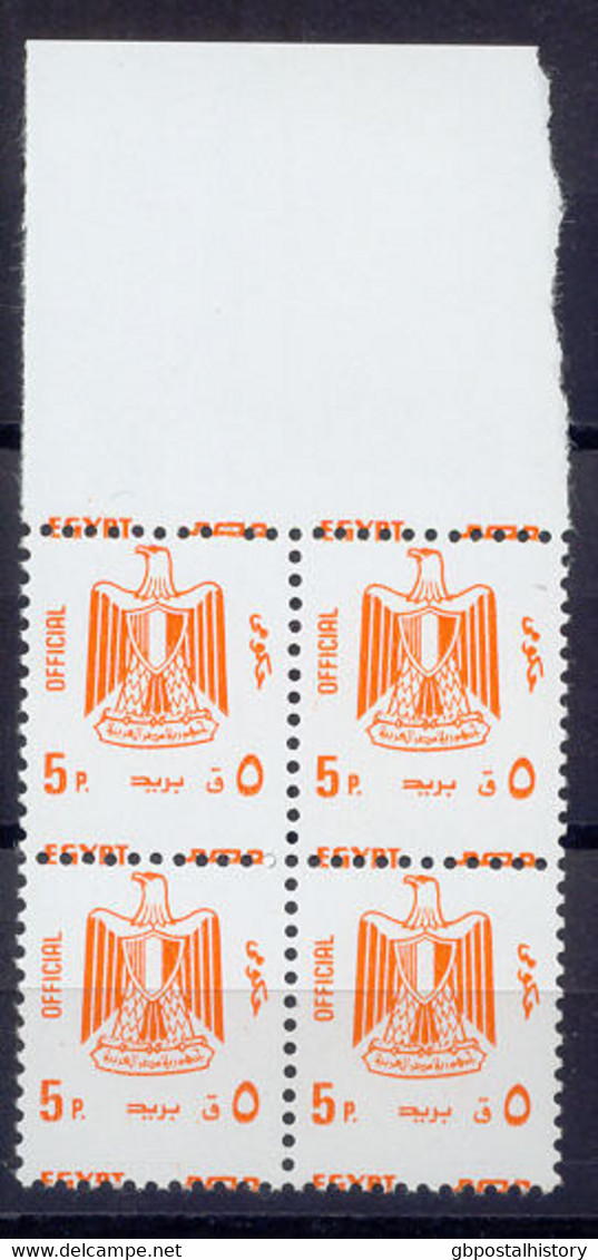 EGYPT OFFICIALS 2001 Official 5P Orange + 20P Dark Violet Blue U/M MISPERFORATED - Unused Stamps