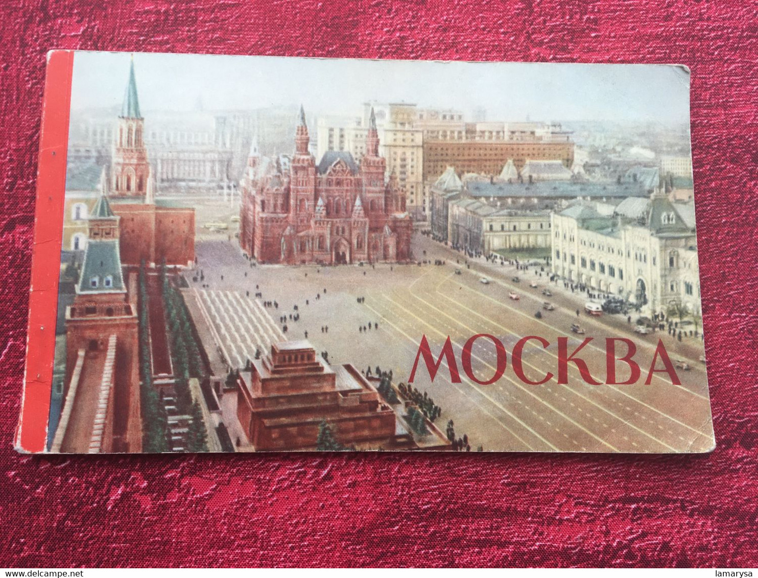 MOSCOU-MOCKBA-MOSCOW-MOSKAU⭐U.R.S.S. 1956-Tourisme-Transport Avion Réseau Aérien -Aviation-Voyages-Dépliant Touristique - Pubblicità